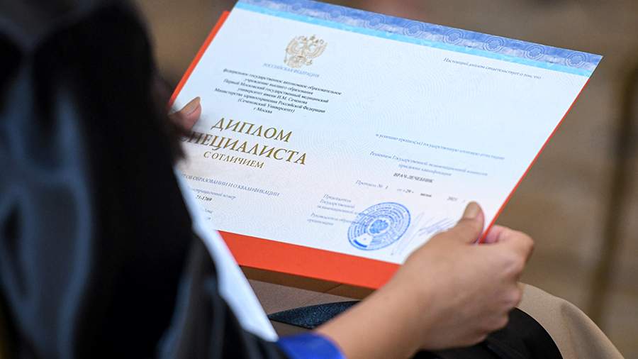 Купить диплом ИПВ с оплатой