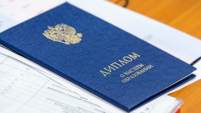 Купить диплом ОмГТУ на бланке ГОЗНАК -568817982