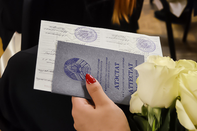 Купить диплом в Астрахани все, что нужно знать -533883435