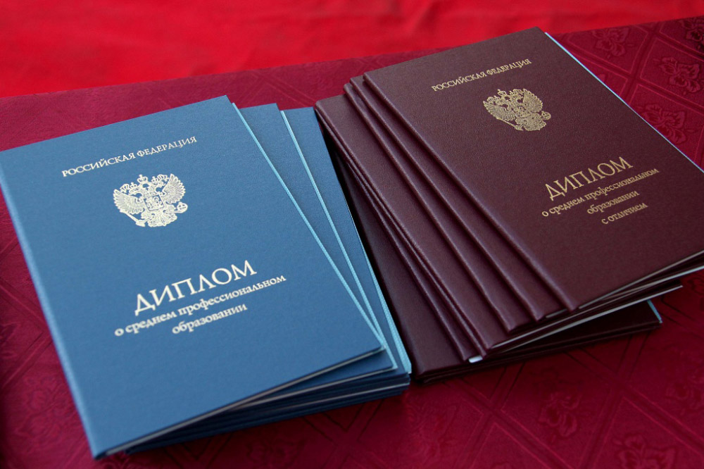 Купить диплом в Астрахани все, что нужно знать -533883435