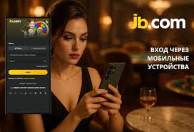 Крипто-платформа нового уровня Инновации и Возможности
